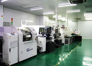 超70億中高端項(xiàng)目落戶(hù)江門(mén)高新產(chǎn)業(yè)新城，年納稅額預(yù)計(jì)達(dá)6億元