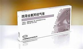 319支問題醫(yī)療氣體流入廣東，技術(shù)咨詢平臺助力風險監(jiān)管